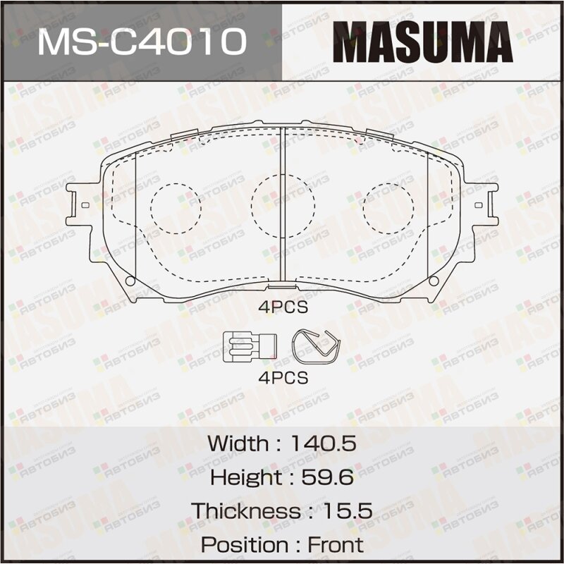 Колодки дисковые MASUMA AN-787K NP5039 P49048 front (1/6) MASUMA MSC4010