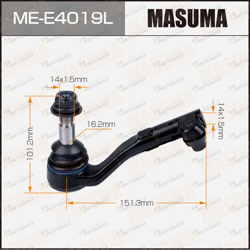Наконечник рулевой тяги MASUMA BMW 3-SERIES (F30) LH MASUMA MEE4019L