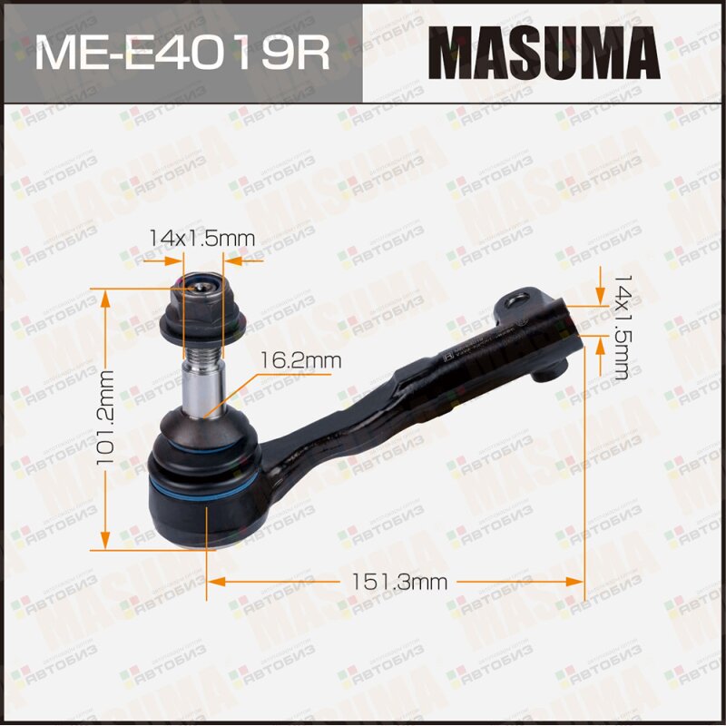 Наконечник рулевой тяги MASUMA BMW 3-SERIES (F30) RH MASUMA MEE4019R