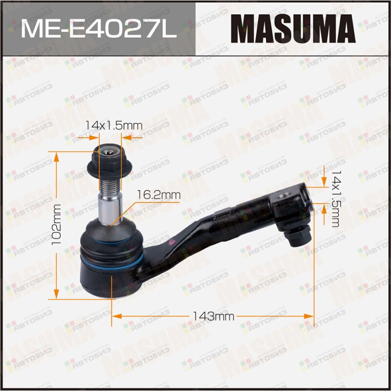 Наконечник рулевой тяги MASUMA BMW 3-SERIES (E90) 2WD LH MASUMA MEE4027L