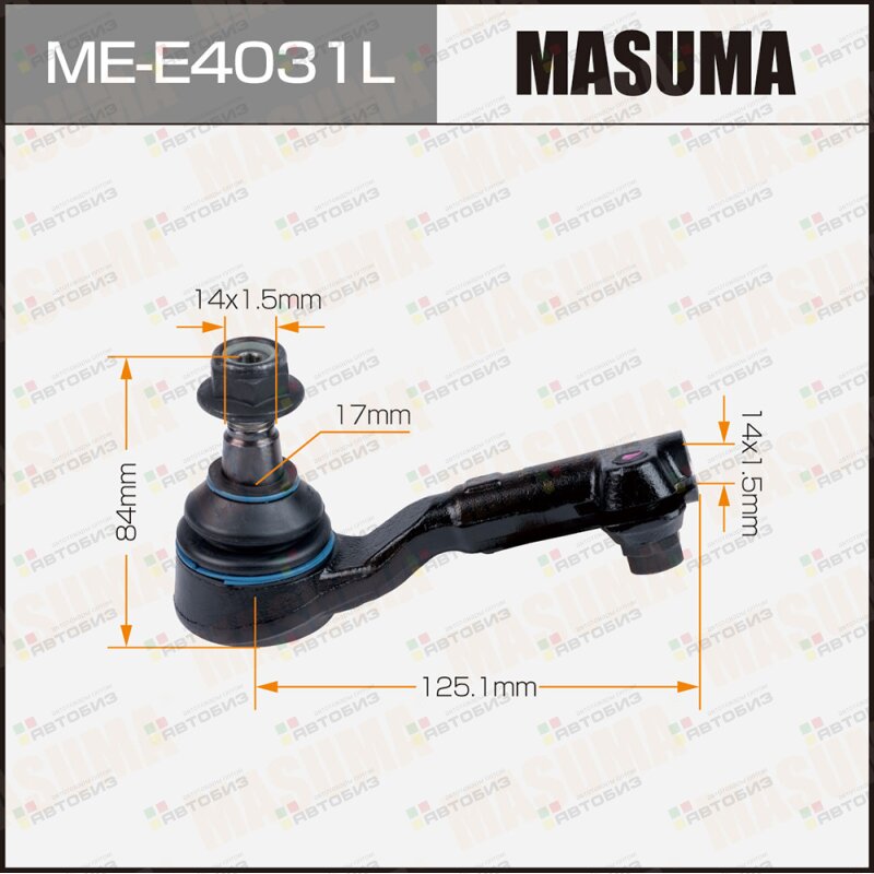 Наконечник рулевой тяги MASUMA BMW 3-SERIES (E90) 4WD LH MASUMA MEE4031L