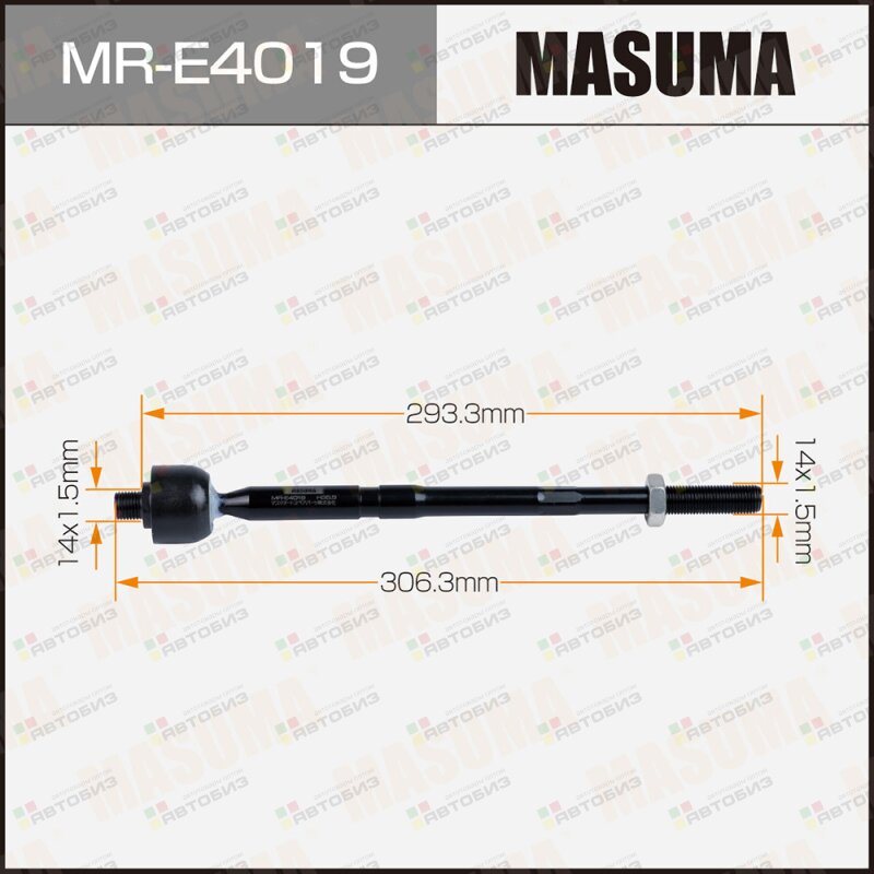 Рулевая тяга  OPEL CORSA-D 06-14 MASUMA MRE4019