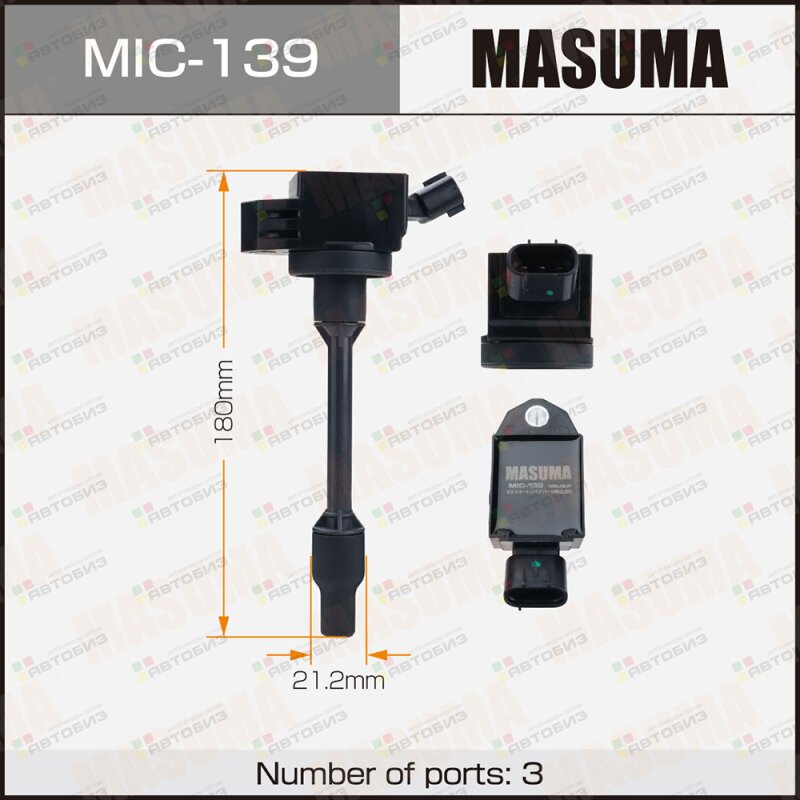 Катушка зажигания  TOYOTA  / M20AFKS A25A-FKS MASUMA MIC139