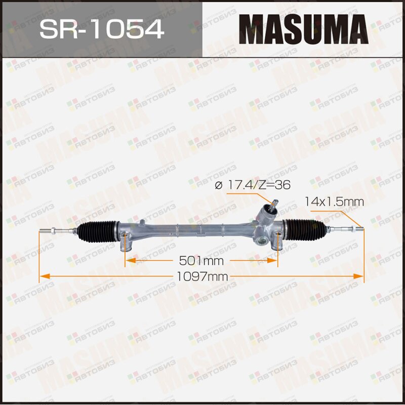 РЕЙКА РУЛЕВАЯ MASUMA RHD (ПРАВЫЙ РУЛЬ) MASUMA SR1054