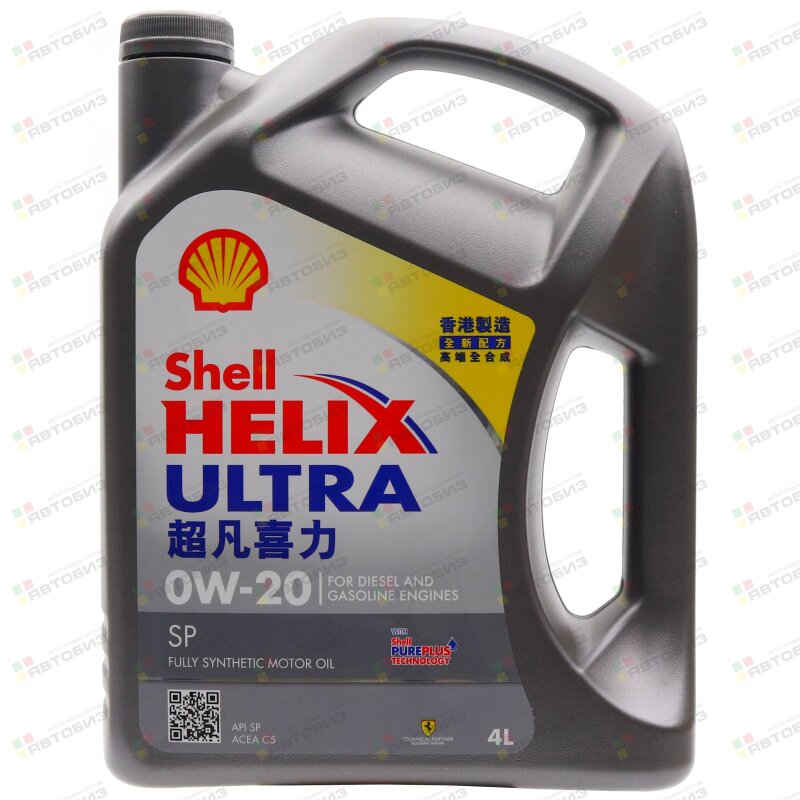 Масло моторное SHELL Helix Ultra 0W20 SP/C5 синтетика 4л (1/4) SHELL 550058089