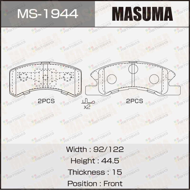 Колодки дисковые MASUMA AN-608WK NP3010 P1601 front (1/16) MASUMA MS1944