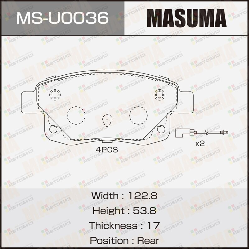 Колодки дисковые MASUMA P24066 rear (1/12) MASUMA MSU0036