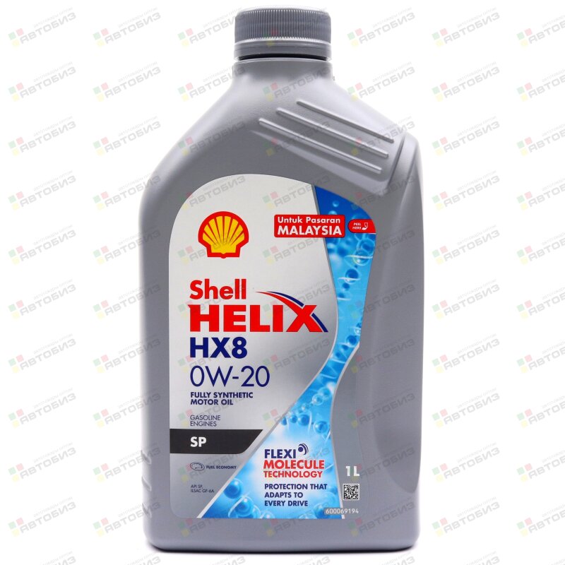 Масло моторное SHELL Helix HX8 0W20 SP/GF-6 синтетика 1л (1/12) SHELL 550063124
