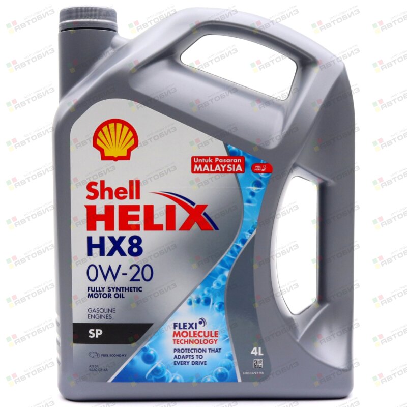 Масло моторное SHELL Helix HX8 0W20 SP/GF-6 синтетика 4л (1/4) SHELL 550063126