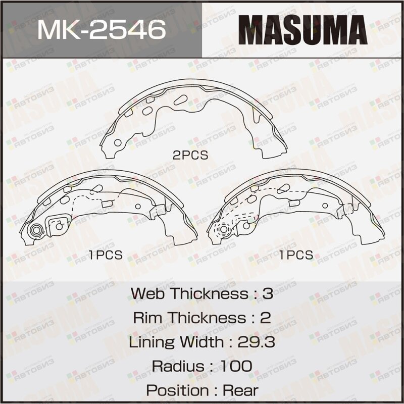 KOЛOДKИTOPMOЗHЫEБAPAБAHHЫEMASUMA MASUMA MK2546