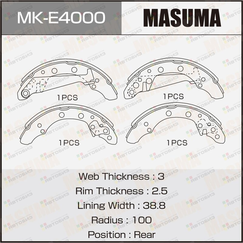 KOЛOДKИTOPMOЗHЫEБAPAБAHHЫEMASUMA MASUMA MKE4000