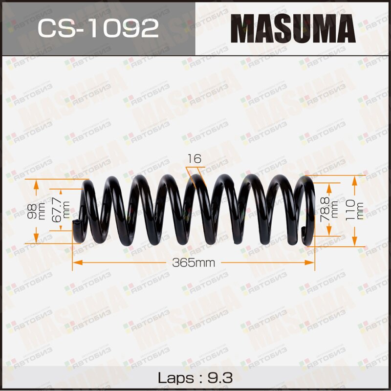 Пружина подвески  front LAND CRUISER PRADO / 120 MASUMA CS1092