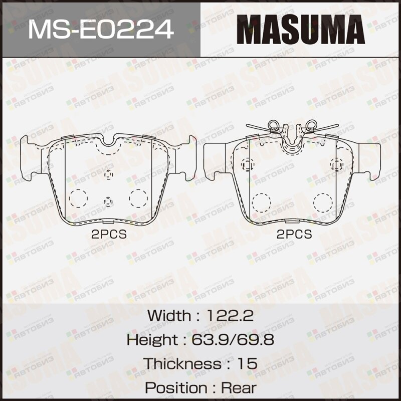 Колодки дисковые MASUMA AN-942K P50133 rear (1/12) MASUMA MSE0224