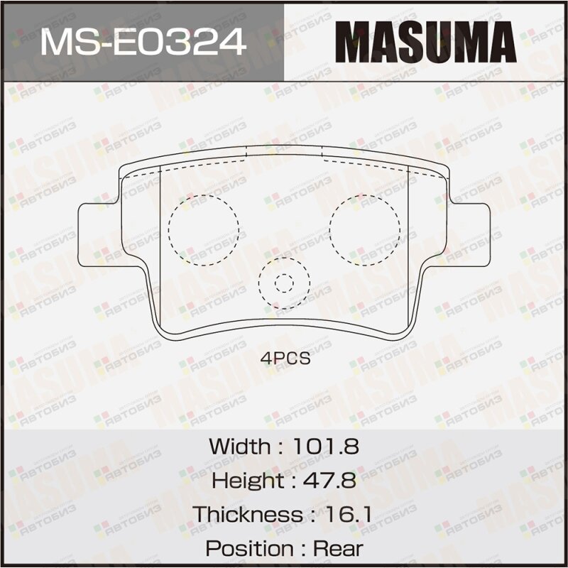 Колодки дисковые MASUMA AN-4511K P23104 rear (1/16) MASUMA MSE0324