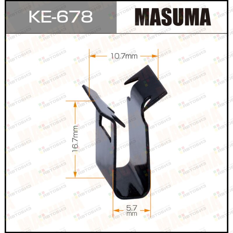 Клипса автомобильная (автокрепеж)  678-KE [уп50] MASUMA KE678