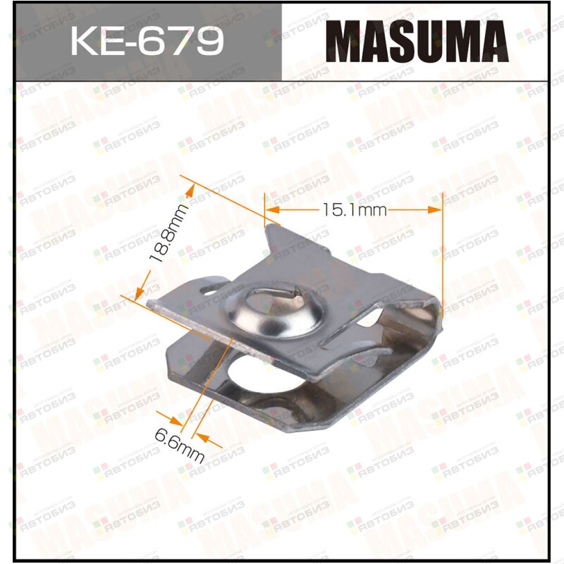 Клипса автомобильная (автокрепеж)  679-KE [уп50] MASUMA KE679