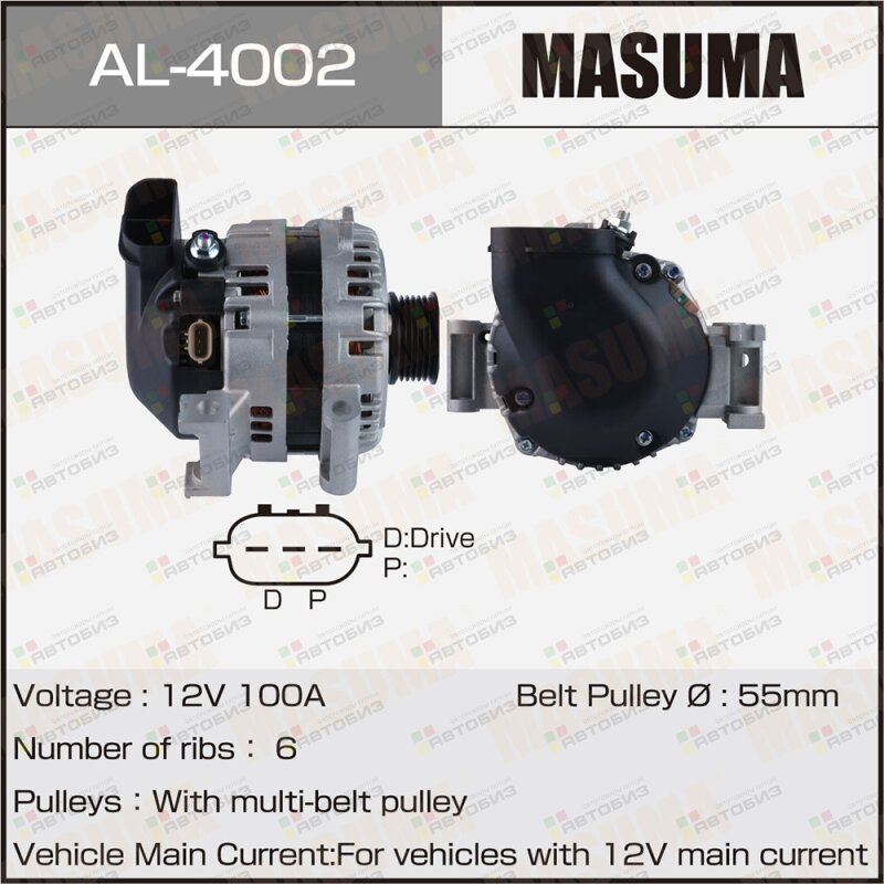 Генератор  MAZDA / LF-VE LF-VD L8-DE L3-VE L5-VE (12V/100A) MASUMA AL4002