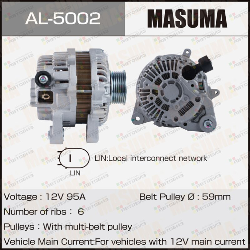 Генератор MASUMA HONDA / R18Z (12V/95A) MASUMA AL5002