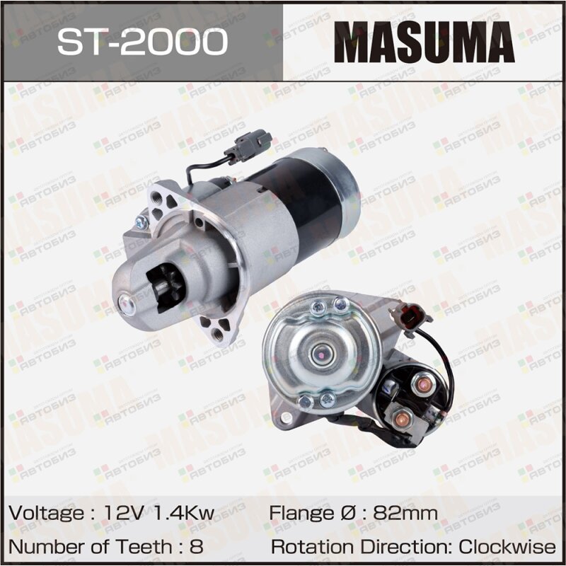 Стартер  NISSAN / VE SR18DE SR20DE SR20DET (12V/14KW) MASUMA ST2000