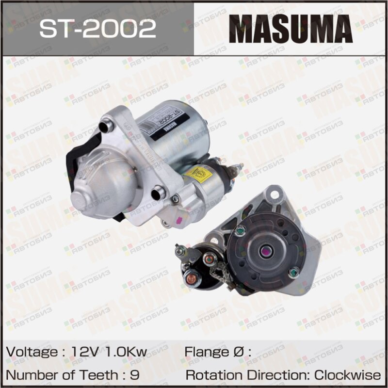 Стартер  NISSAN / HR12DE (12V/10KW) MASUMA ST2002