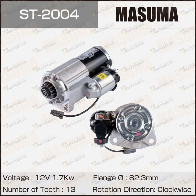 Стартер  NISSAN / QR25DE (12V/17KW) MASUMA ST2004