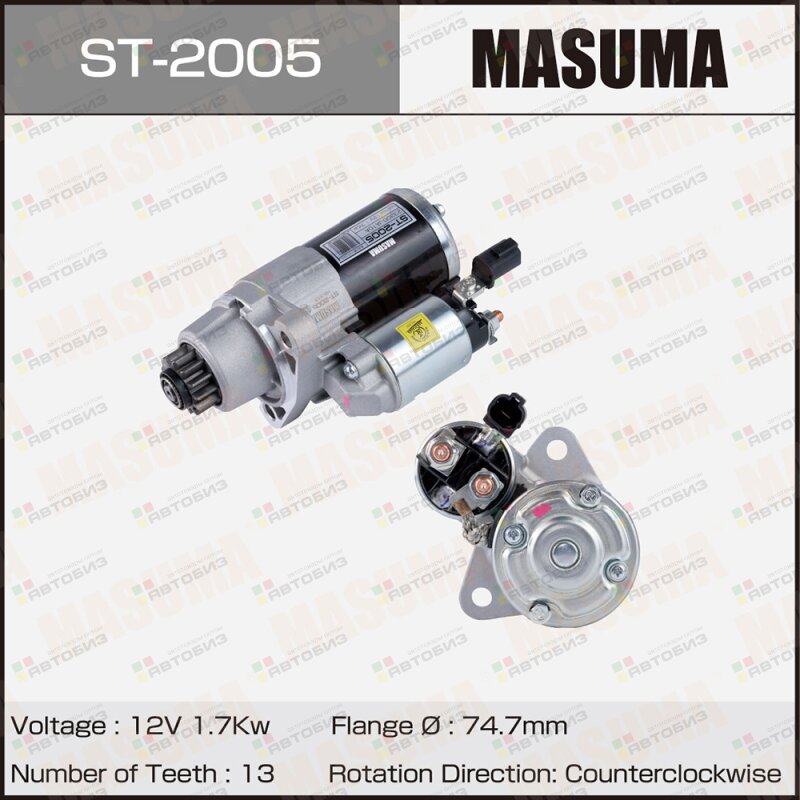 Стартер  NISSAN / VQ35DE (12V/17KW) MASUMA ST2005