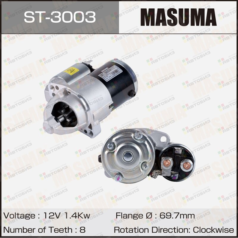 Стартер MASUMA MITSUBISHI / 4B10 4B11 4B12 (12V/14KW) MASUMA ST3003