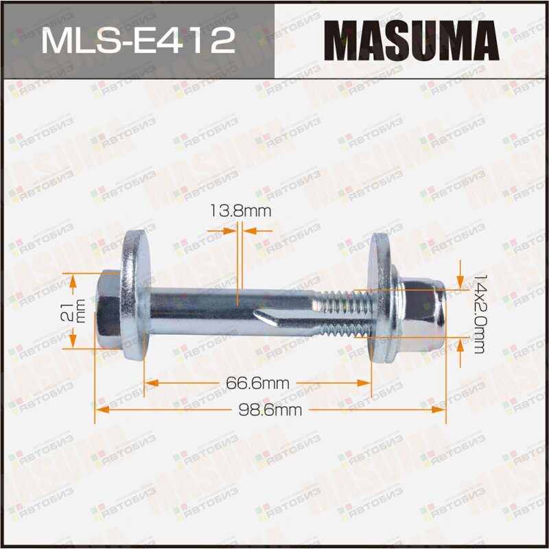 Болт эксцентрик  комплект Land Rover MASUMA MLSE412