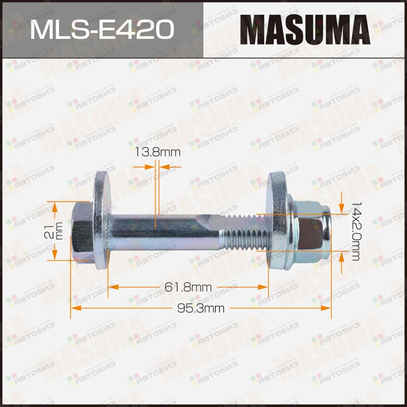 Болт эксцентрик  комплект GM MASUMA MLSE420