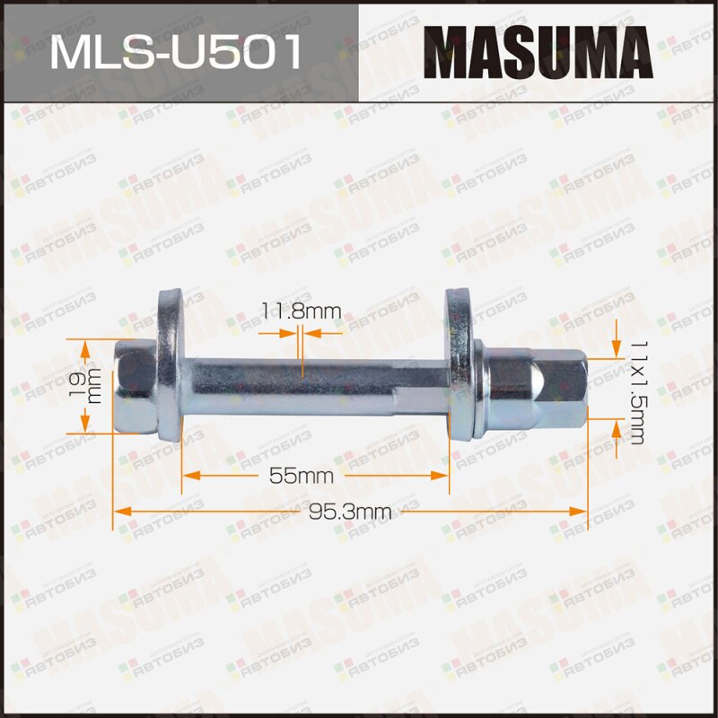 Болт эксцентрик  комплект MASUMA MLSU501