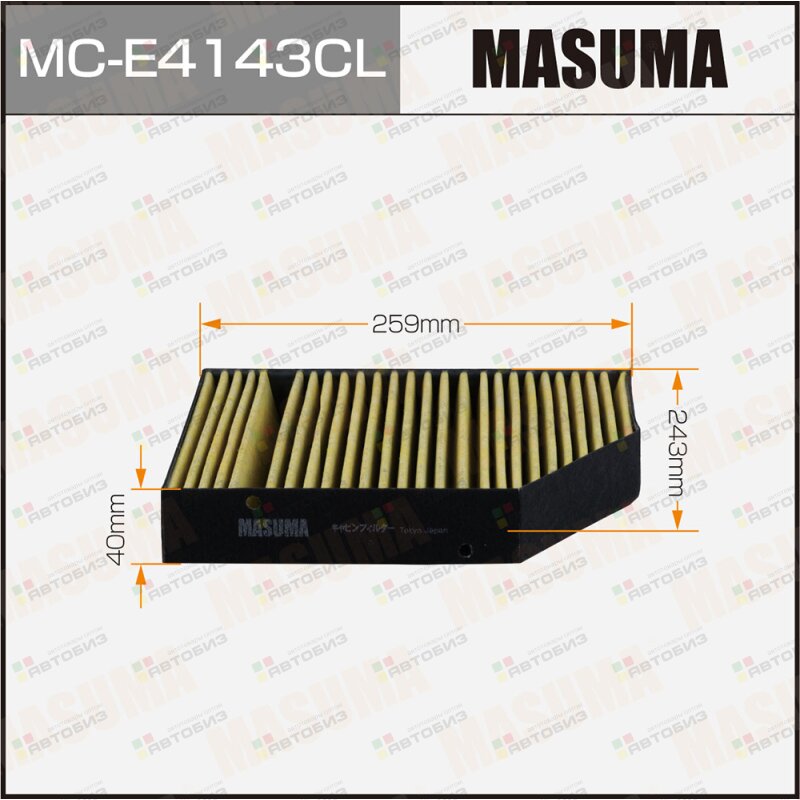 Салонный фильтр AC0197C MASUMA угольный MERCEDES-BENZ E-CLASS (W213) (1/60) MASUMA MCE4143CL