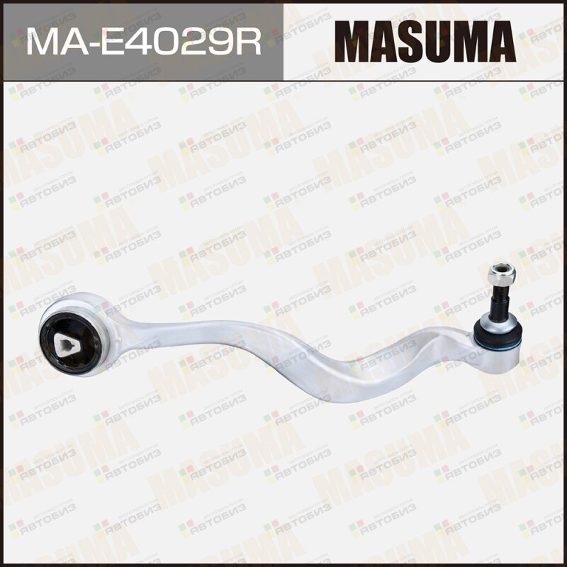 Рычаг (тяга) MASUMA front low BMW 5-SERIES (E60) (R) (1/6) MASUMA MAE4029R