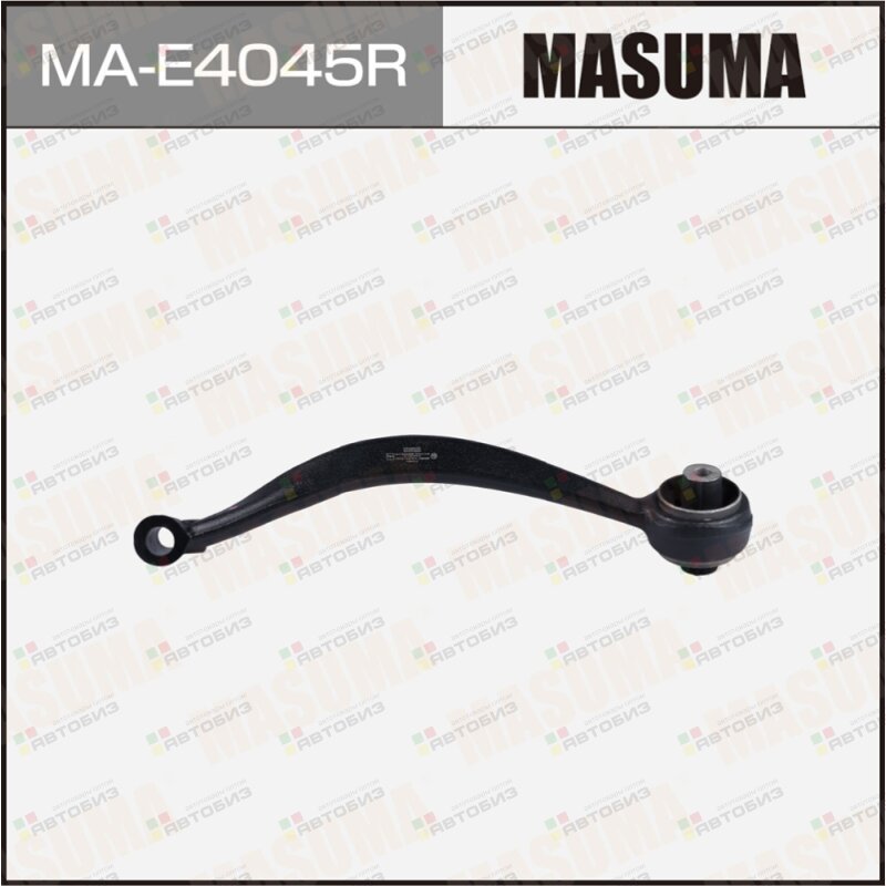 Рычаг (тяга) MASUMA front BMW X3 (F25) (R) (1/6) MASUMA MAE4045R
