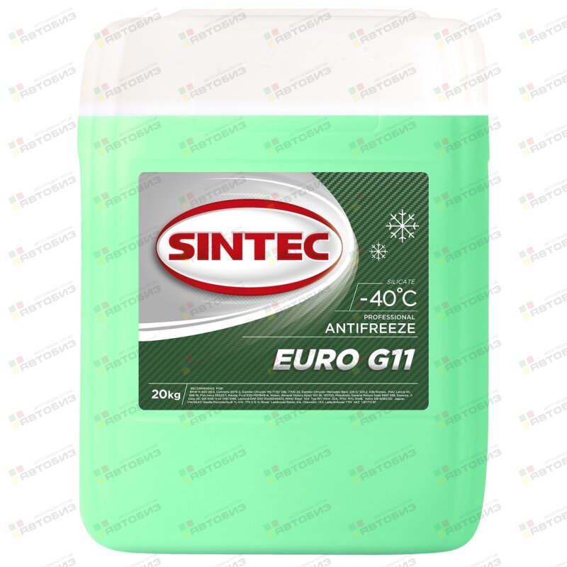 Антифриз готовый G11 SINTEC 800521