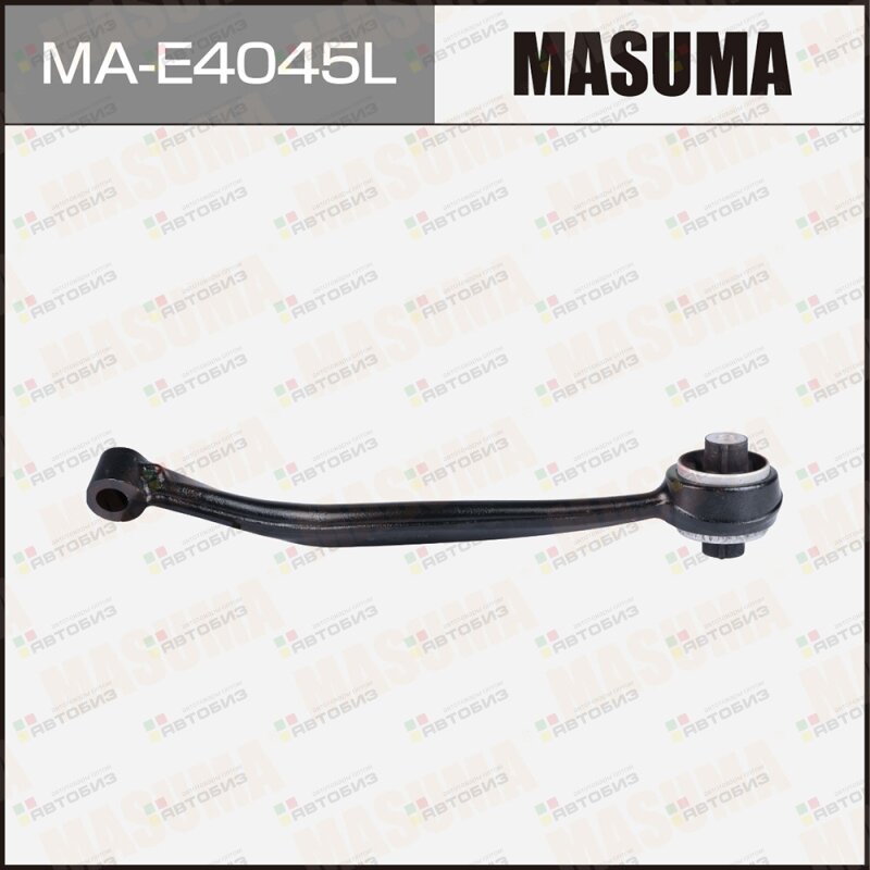 Рычаг (тяга) MASUMA front BMW X3 (F25) (L) (1/6) MASUMA MAE4045L
