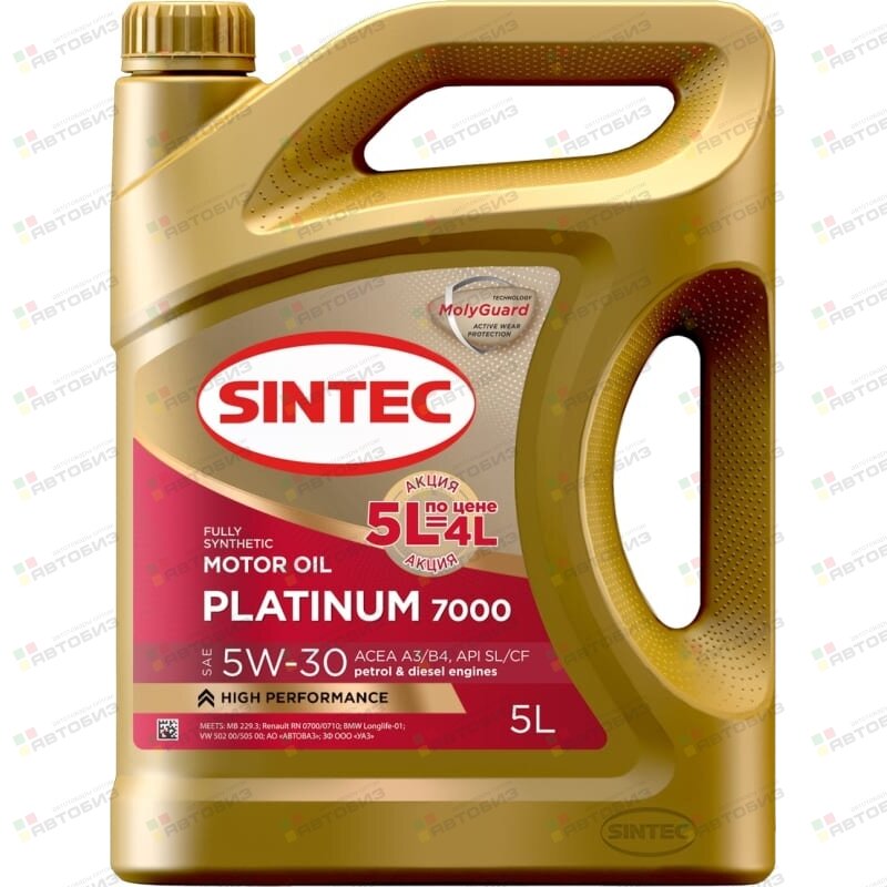 Sintec Platinum 7000 5W-30 A3/B4 SL/CF 5л Акция 5л по цене 4л SINTEC 600274