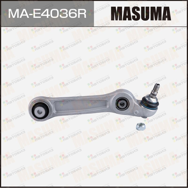 Рычаг нижний MASUMA front low BMW 5-SERIES (F07 GT) (R) (1/6) MASUMA MAE4036R