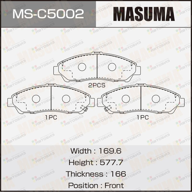 Колодки дисковые MASUMA NP8034 front (1/8) MASUMA MSC5002