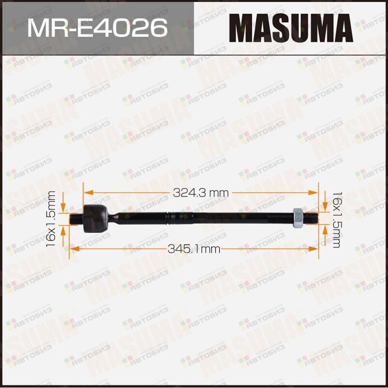 Рулевая тяга  VOLKSWAGEN PASSAT 15- MASUMA MRE4026