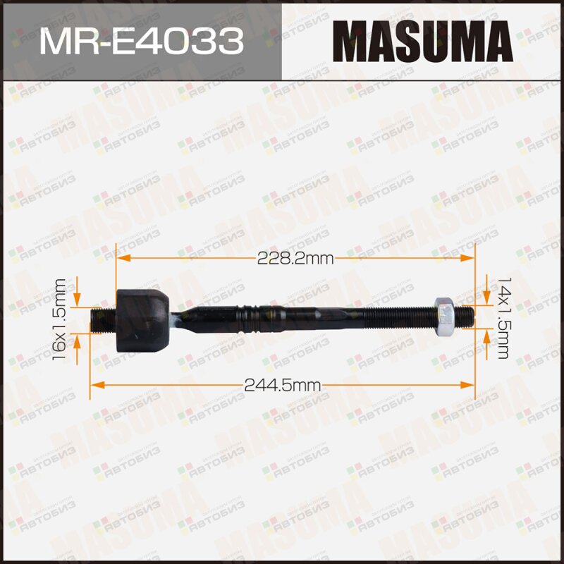 РУЛЕВАЯ ТЯГА MASUMA BMW X5 (F15) 12-18 MASUMA MRE4033