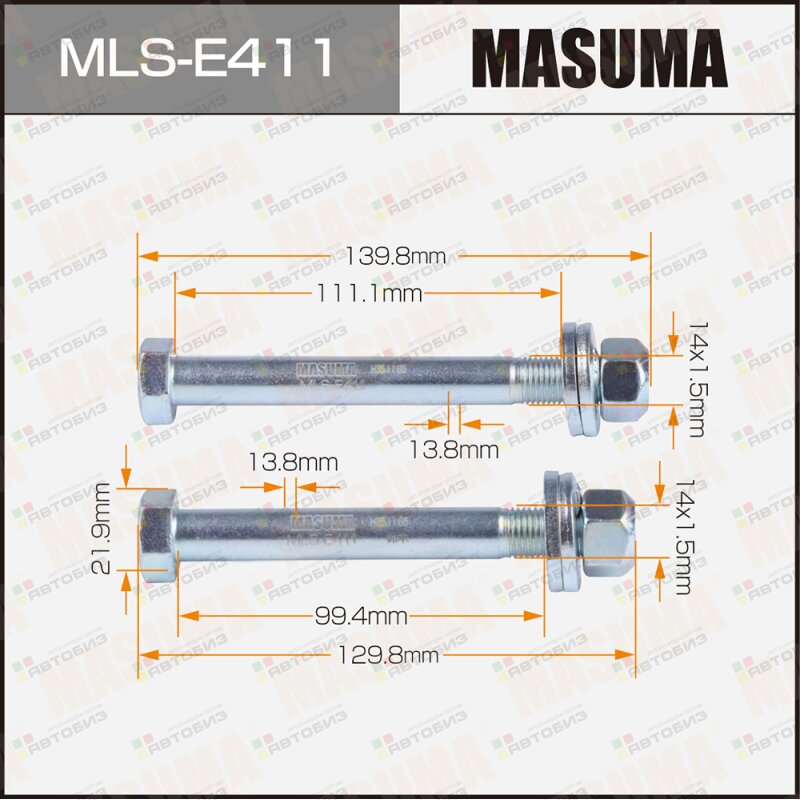 Болт эксцентрик  комплект 2шт Mercedes benz MASUMA MLSE411