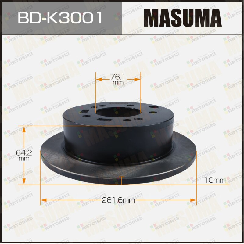 Диск тормозной  rear KIA CERATO II 08-13 [уп2] MASUMA BDK3001