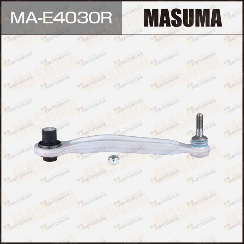 Рычаг верхний MASUMA rear BMW 5-SERIES (E60) (R) (1/10) MASUMA MAE4030R