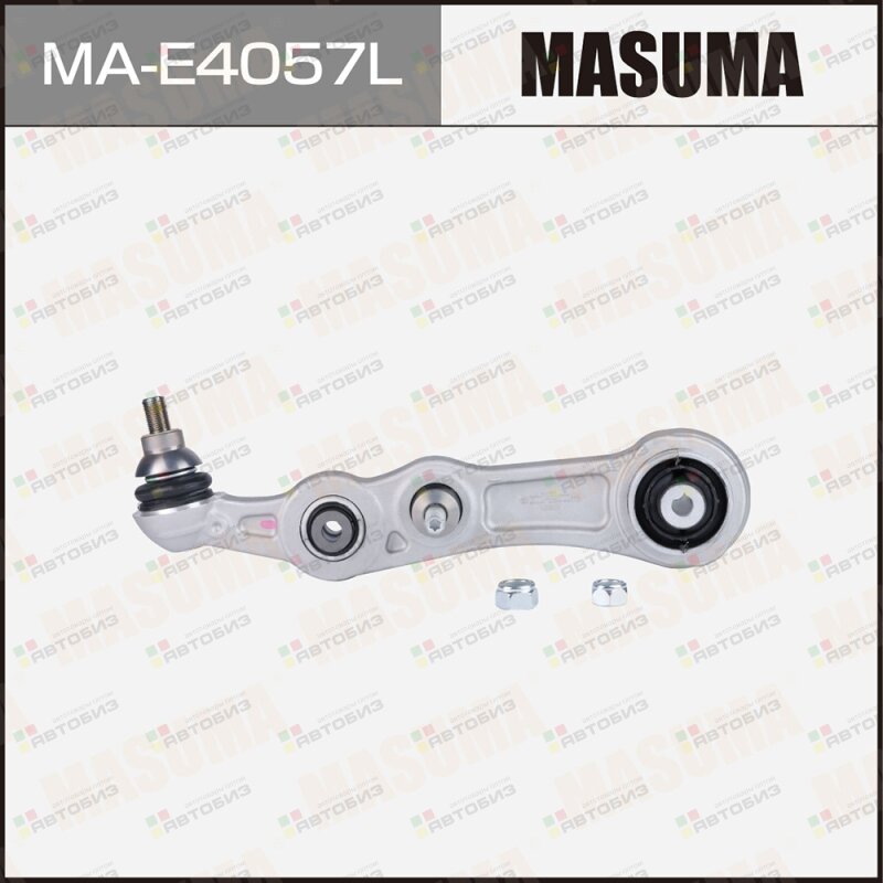 Рычаг нижний  front low MERCEDES-BENZ C-CLASS (5) (L) (1/4) MASUMA MAE4057L