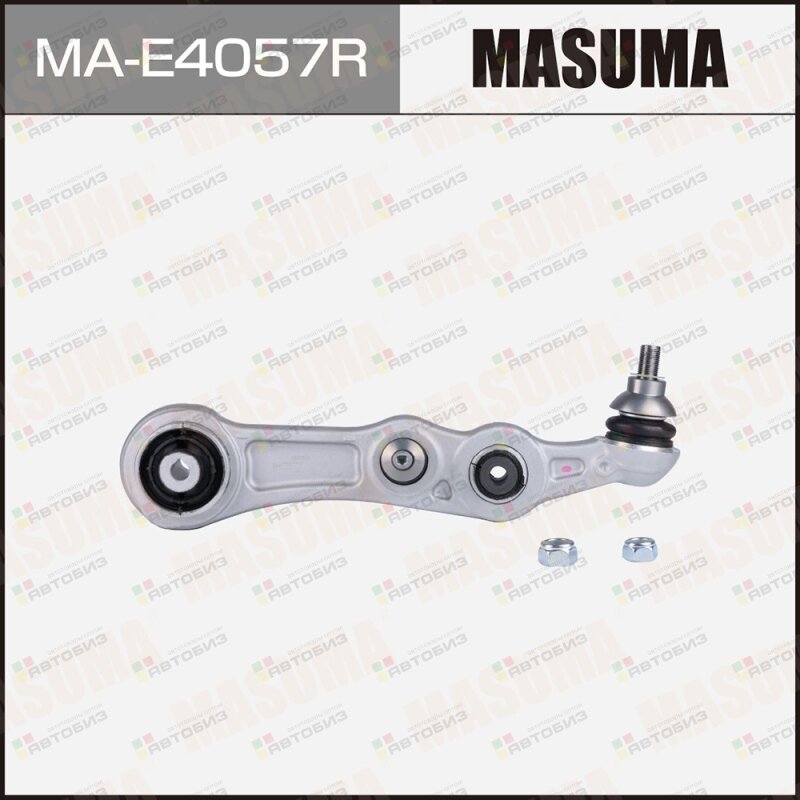 РЫЧАГ НИЖНИЙ MASUMA FRONT LOW MERCEDES-BENZ C-CLA MASUMA MAE4057R