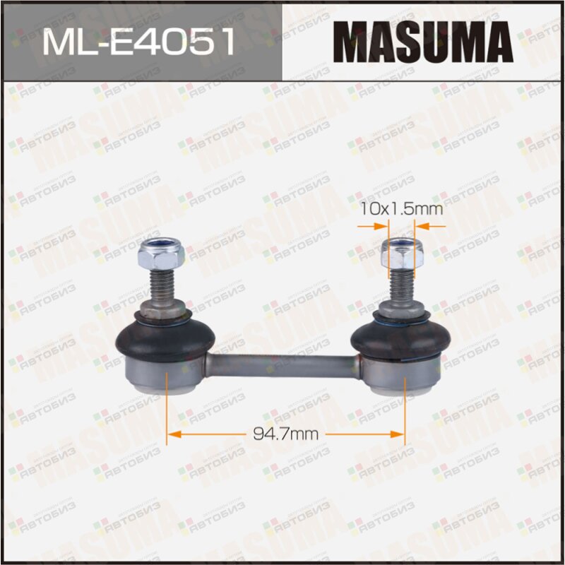 Стойка стабилизатора (линк) MASUMA rear BMW X3 (E83) MASUMA MLE4051