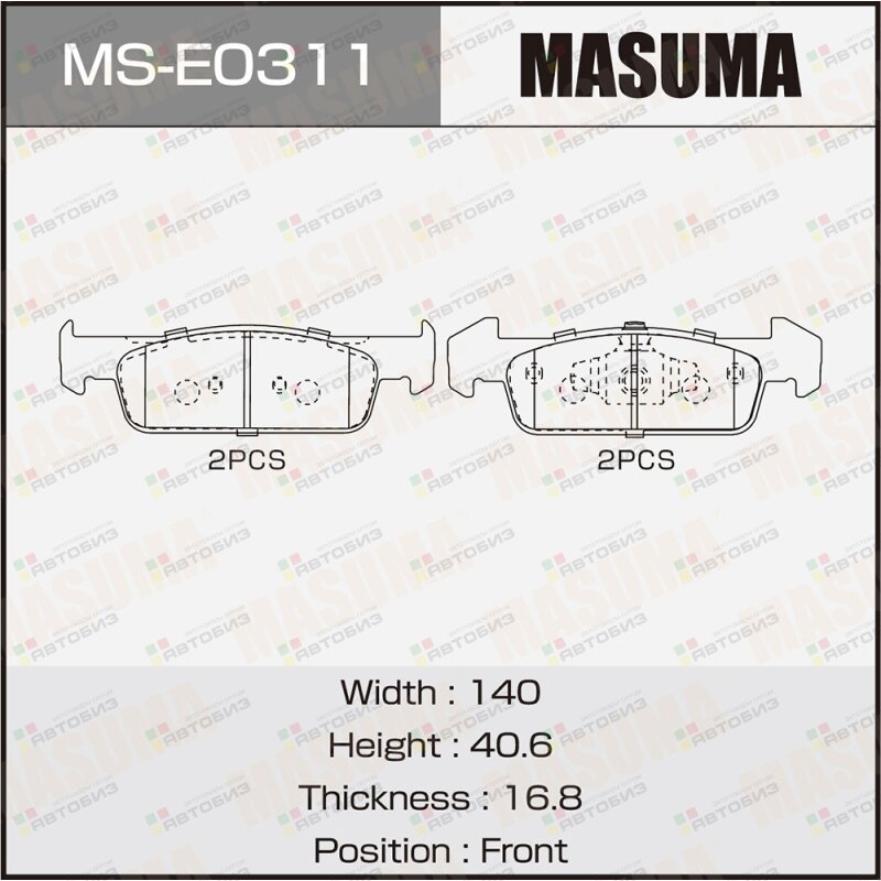 Колодки дисковые MASUMA P68060 front (1/6) MASUMA MSE0311