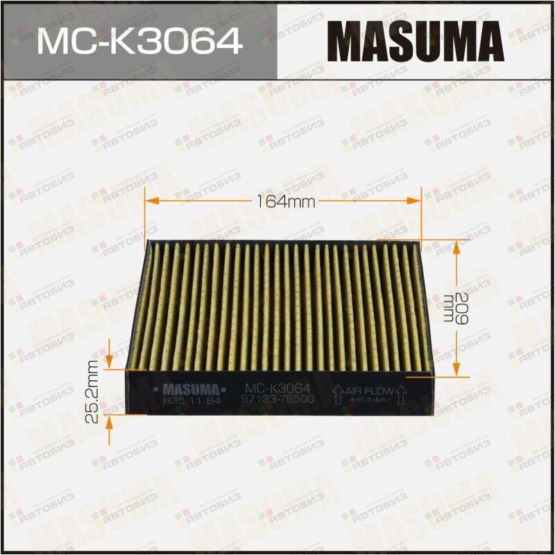 Салонный фильтр AC8  GENESIS GV70 GV80 (1/40) MASUMA MCK3064