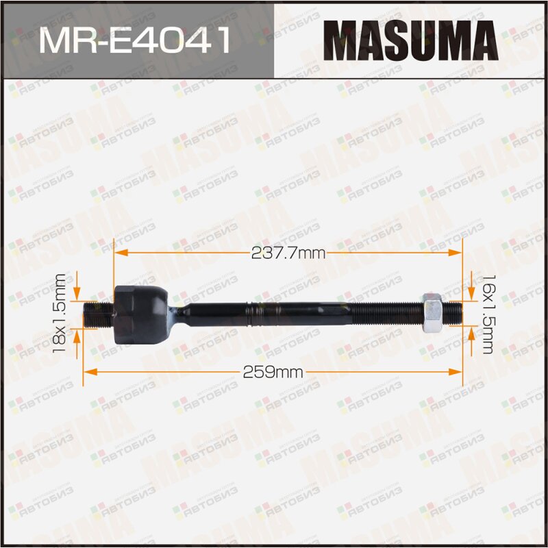 Рулевая тяга MASUMA BMW 5-SERIES (E60) 04-09 MASUMA MRE4041