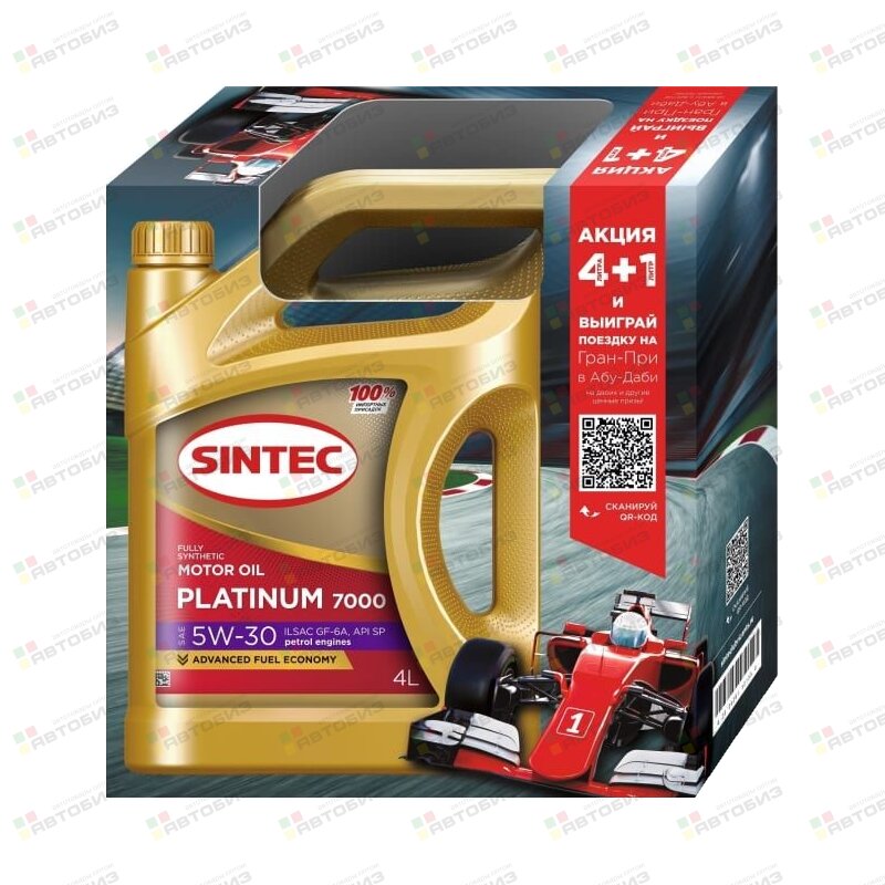 SINTEC PLATINUM 7000 5W30 SP GF-6A синтетика 4л Акция 4л + 1л(1/3) SINTEC 600226